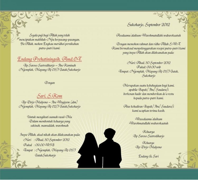 Contoh Undangan Pernikahan Islami Simple Contoh Undangan Pernikahan